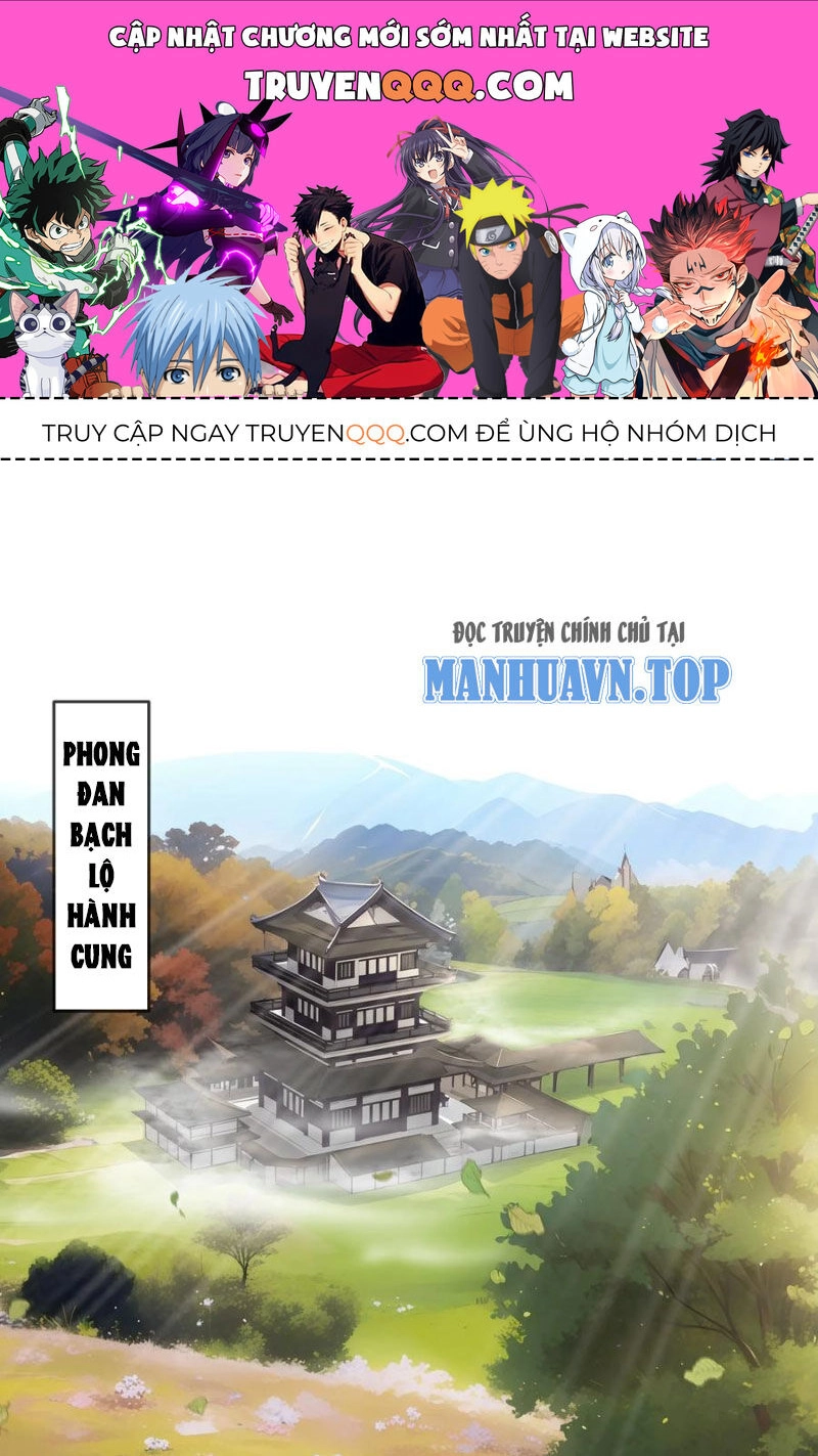 Tuyệt Sắc Đạo Lữ Đều Nói Ngô Hoàng Thể Chất Vô Địch Chapter 164 - 1