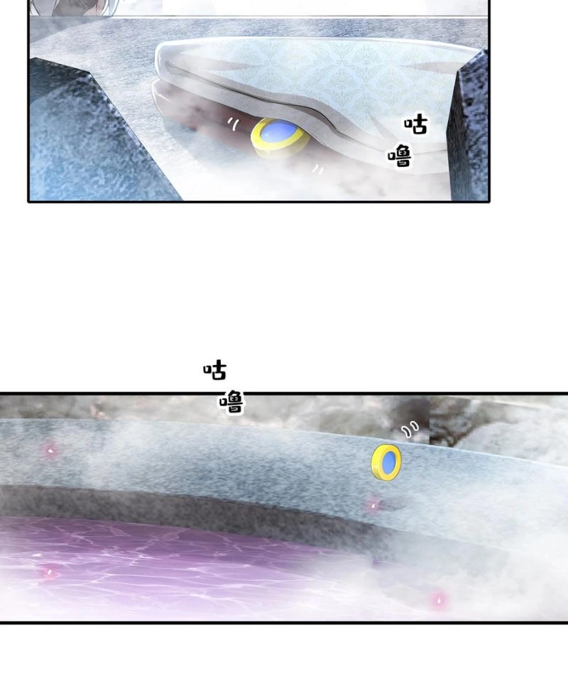 Tuyệt Sắc Đạo Lữ Đều Nói Ngô Hoàng Thể Chất Vô Địch Chapter 164 - 14