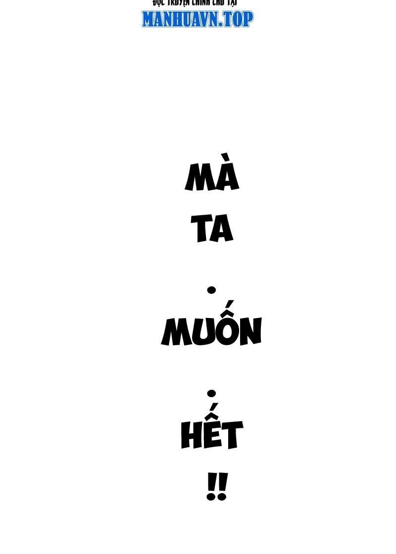 Tuyệt Sắc Đạo Lữ Đều Nói Ngô Hoàng Thể Chất Vô Địch Chapter 165 - 25