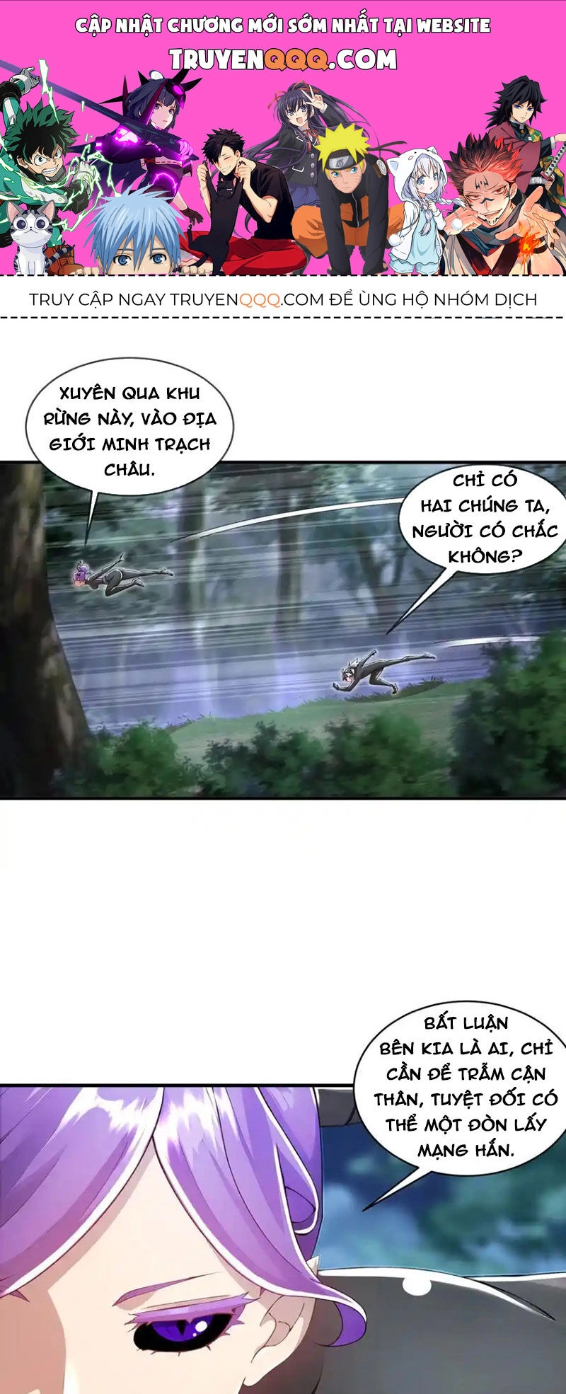 Tuyệt Sắc Đạo Lữ Đều Nói Ngô Hoàng Thể Chất Vô Địch Chapter 166 - 1