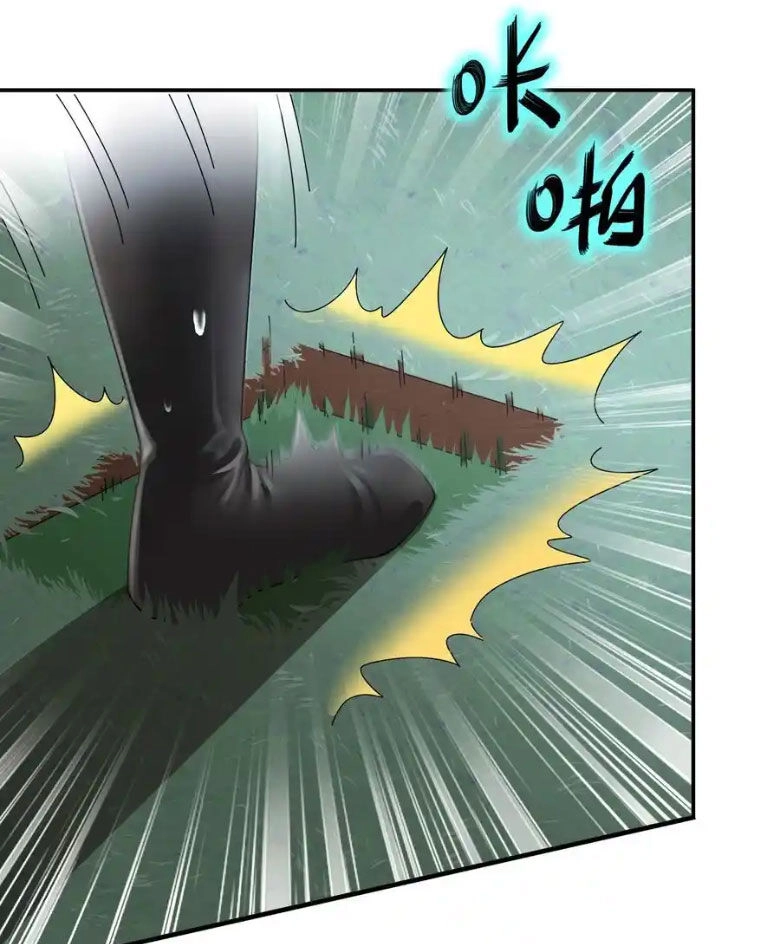 Tuyệt Sắc Đạo Lữ Đều Nói Ngô Hoàng Thể Chất Vô Địch Chapter 168 - 14