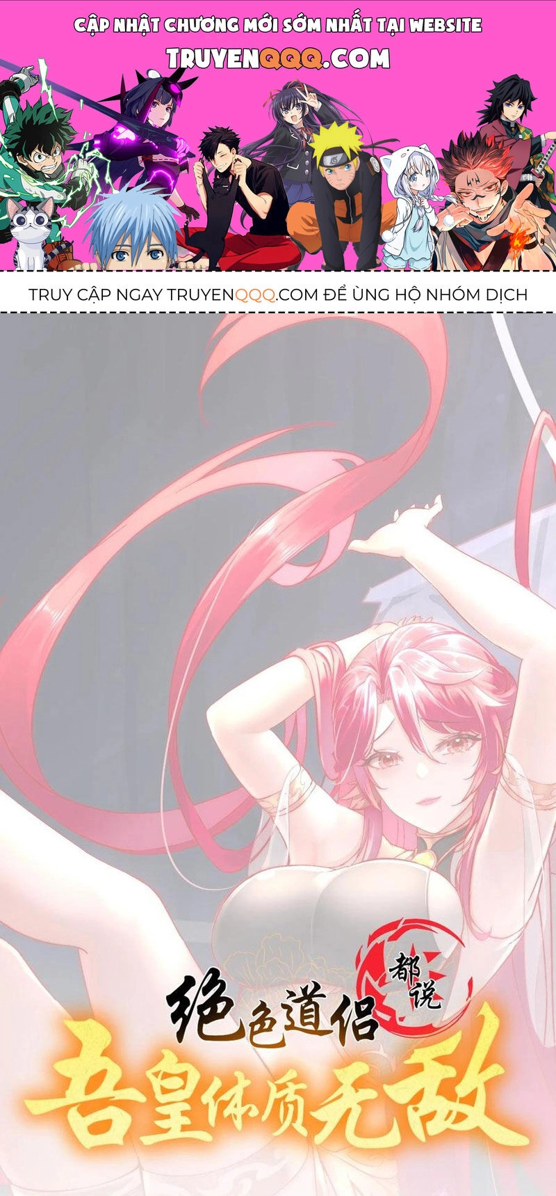 Tuyệt Sắc Đạo Lữ Đều Nói Ngô Hoàng Thể Chất Vô Địch Chapter 172 - 1