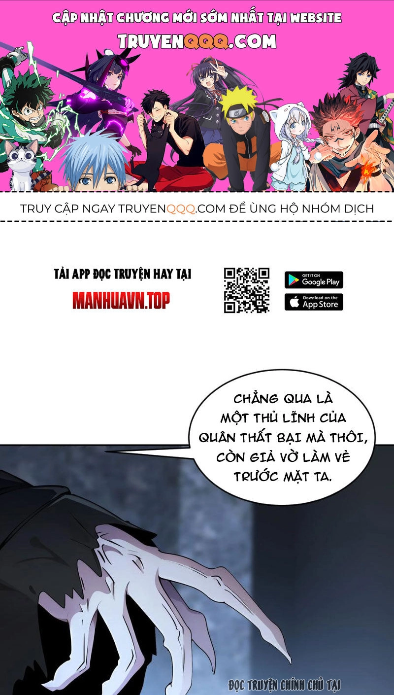 Tuyệt Sắc Đạo Lữ Đều Nói Ngô Hoàng Thể Chất Vô Địch Chapter 174 - 1