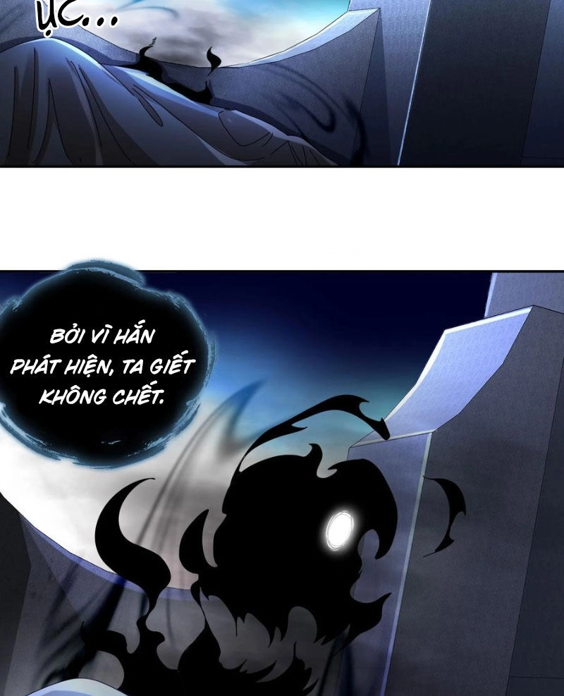 Tuyệt Sắc Đạo Lữ Đều Nói Ngô Hoàng Thể Chất Vô Địch Chapter 174 - 27