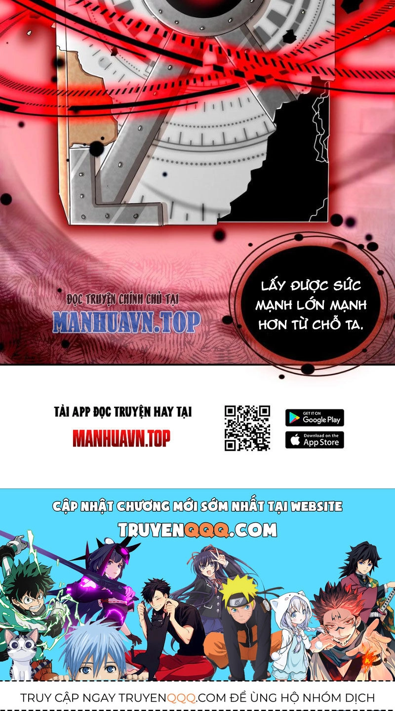 Tuyệt Sắc Đạo Lữ Đều Nói Ngô Hoàng Thể Chất Vô Địch Chapter 174 - 44