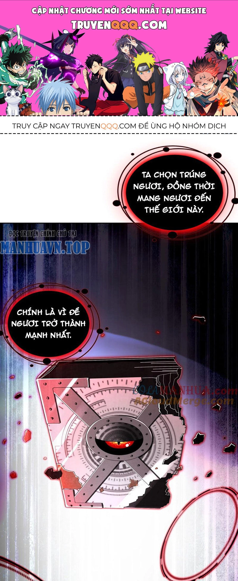 Tuyệt Sắc Đạo Lữ Đều Nói Ngô Hoàng Thể Chất Vô Địch Chapter 175 - 1