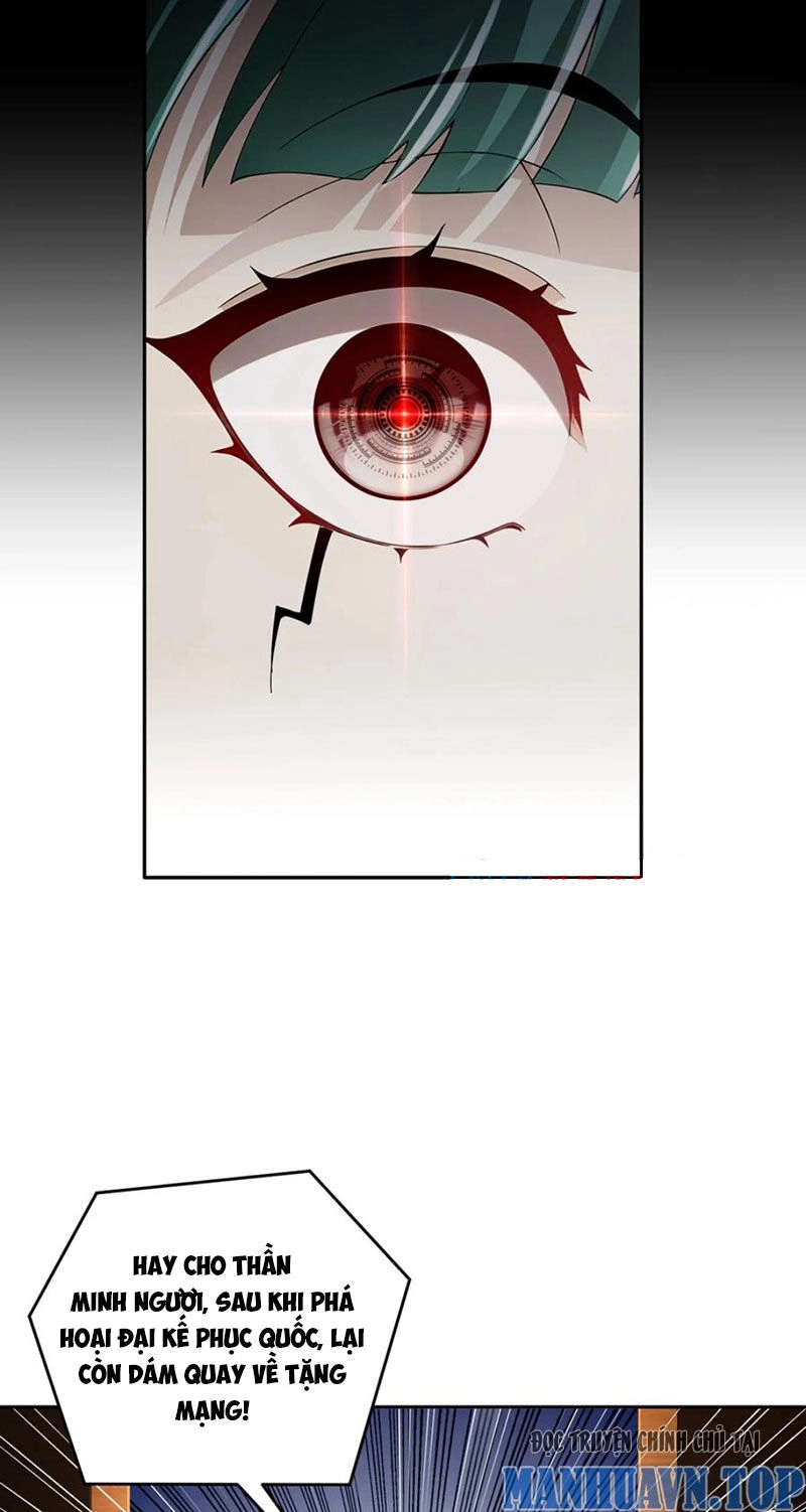 Tuyệt Sắc Đạo Lữ Đều Nói Ngô Hoàng Thể Chất Vô Địch Chapter 175 - 9