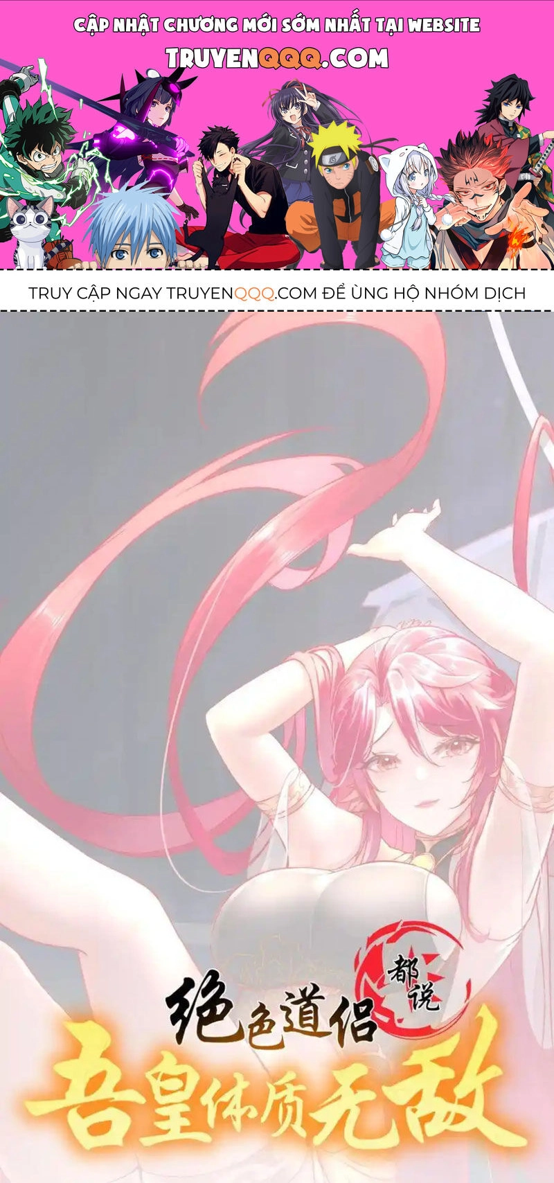 Tuyệt Sắc Đạo Lữ Đều Nói Ngô Hoàng Thể Chất Vô Địch Chapter 176 - 1