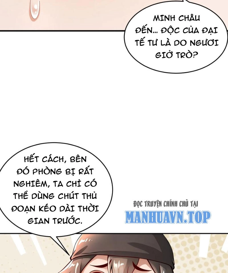 Tuyệt Sắc Đạo Lữ Đều Nói Ngô Hoàng Thể Chất Vô Địch Chapter 181 - 13