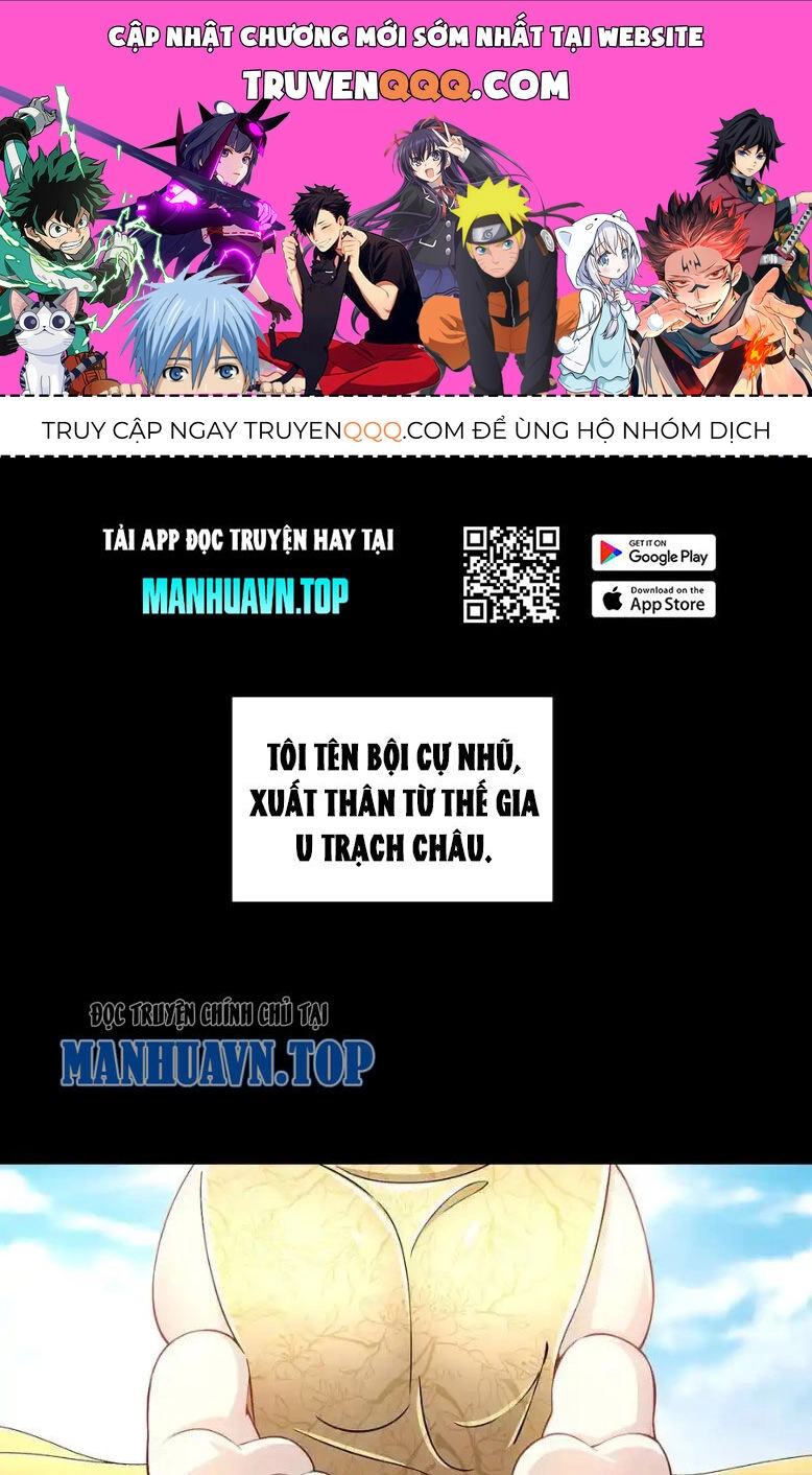 Tuyệt Sắc Đạo Lữ Đều Nói Ngô Hoàng Thể Chất Vô Địch Chapter 182 - 1