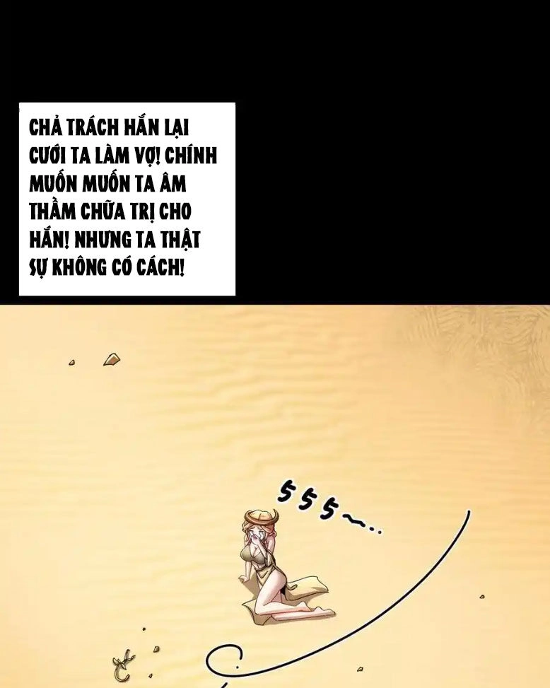 Tuyệt Sắc Đạo Lữ Đều Nói Ngô Hoàng Thể Chất Vô Địch Chapter 182 - 7