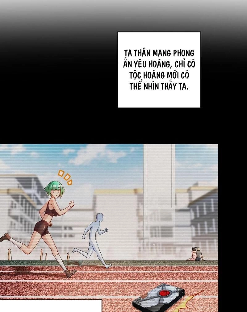 Tuyệt Sắc Đạo Lữ Đều Nói Ngô Hoàng Thể Chất Vô Địch Chapter 183 - 21