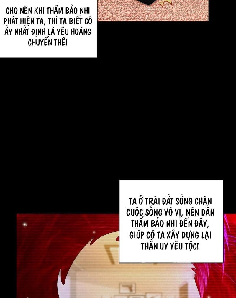 Tuyệt Sắc Đạo Lữ Đều Nói Ngô Hoàng Thể Chất Vô Địch Chapter 183 - 22