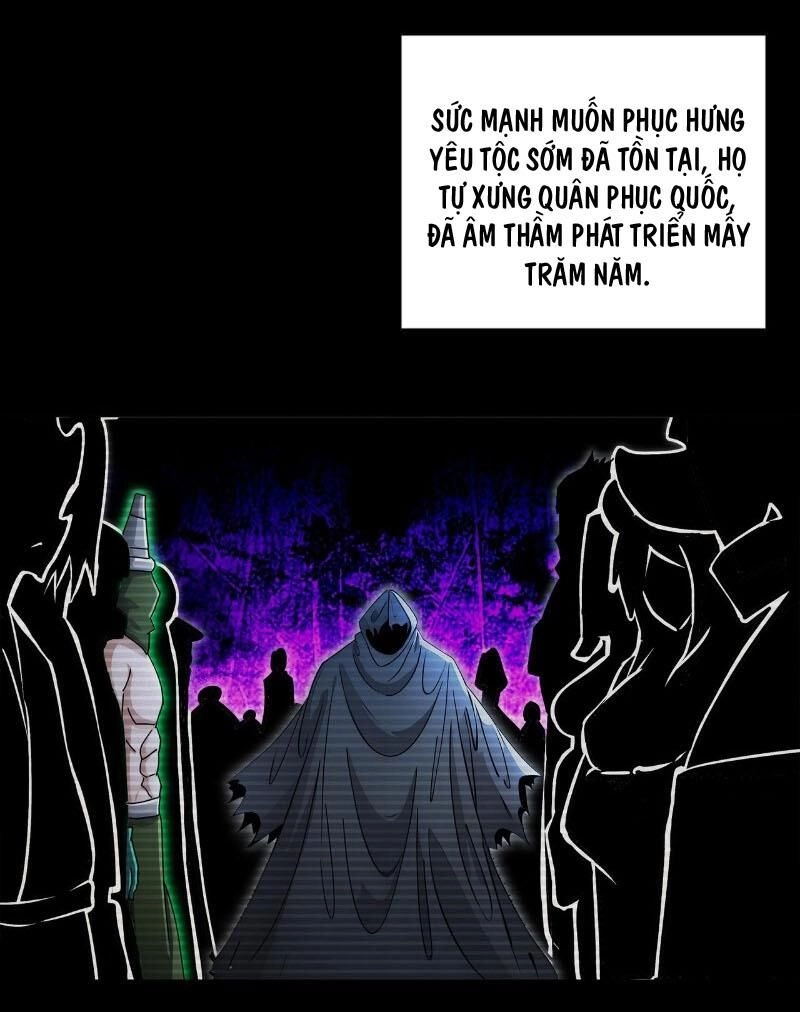 Tuyệt Sắc Đạo Lữ Đều Nói Ngô Hoàng Thể Chất Vô Địch Chapter 183 - 25