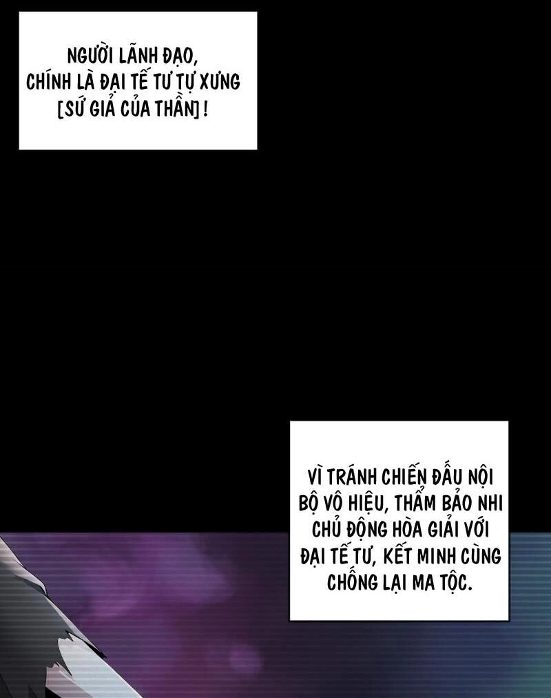 Tuyệt Sắc Đạo Lữ Đều Nói Ngô Hoàng Thể Chất Vô Địch Chapter 183 - 26