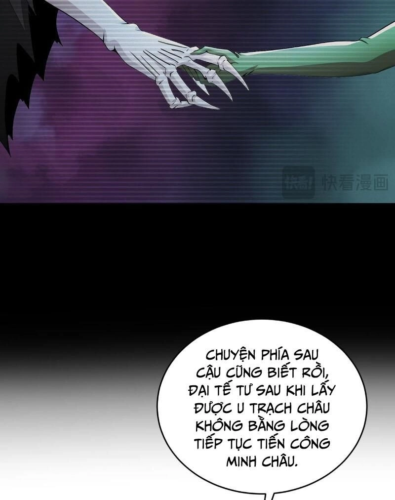 Tuyệt Sắc Đạo Lữ Đều Nói Ngô Hoàng Thể Chất Vô Địch Chapter 183 - 27