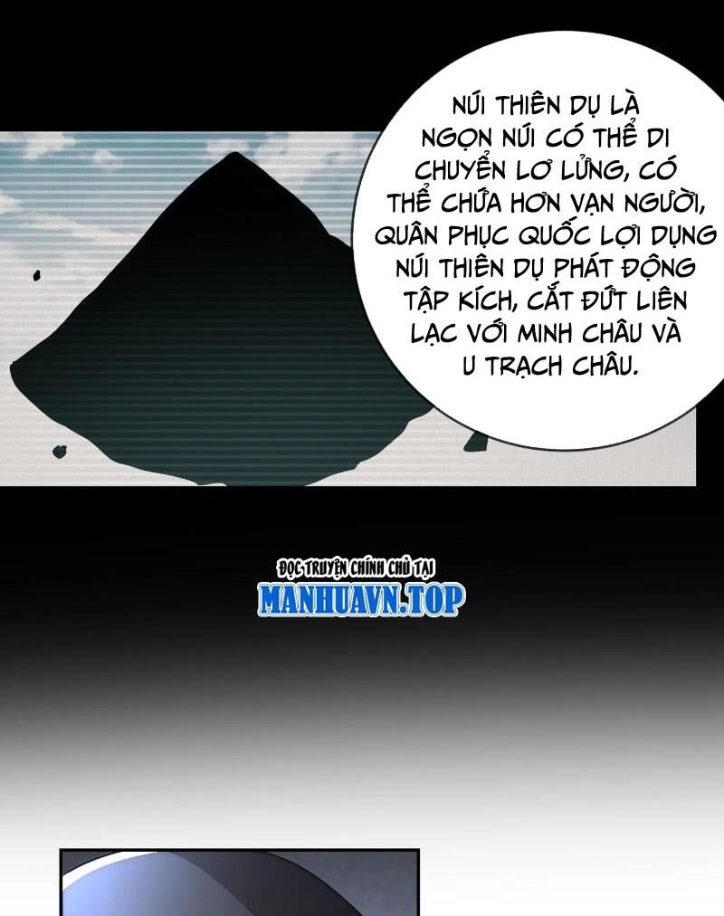 Tuyệt Sắc Đạo Lữ Đều Nói Ngô Hoàng Thể Chất Vô Địch Chapter 183 - 32