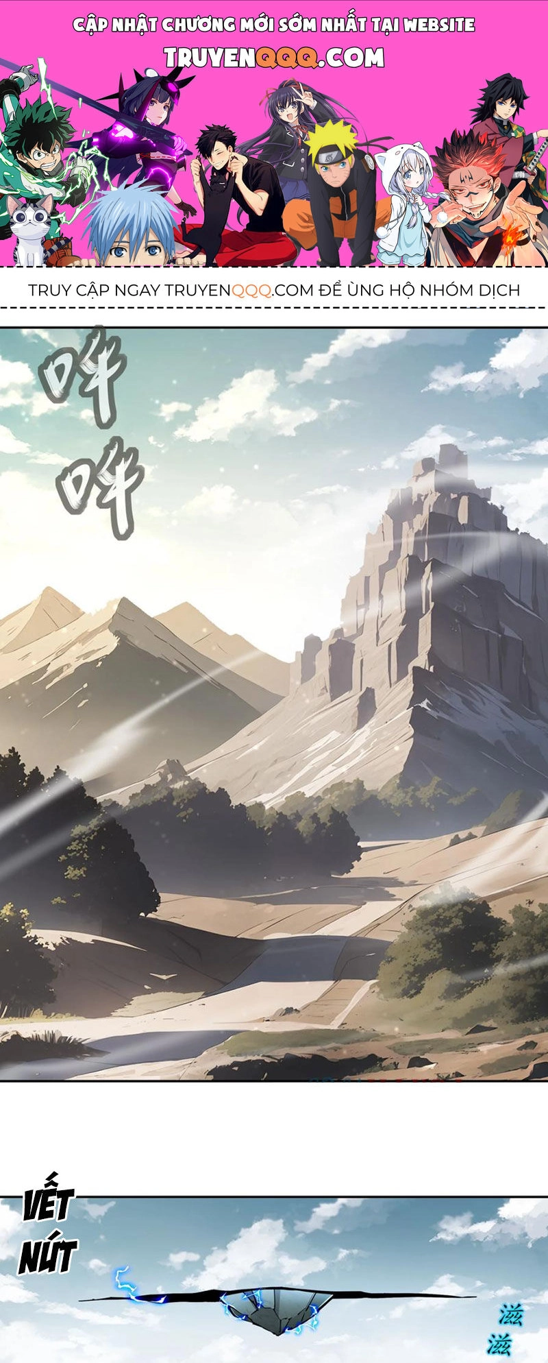 Tuyệt Sắc Đạo Lữ Đều Nói Ngô Hoàng Thể Chất Vô Địch Chapter 188 - 1