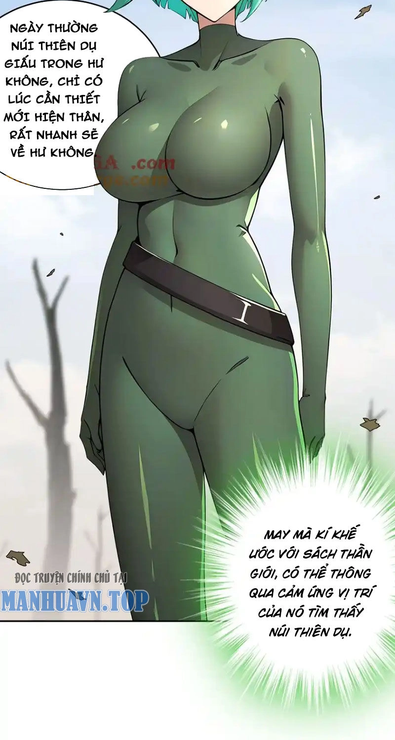 Tuyệt Sắc Đạo Lữ Đều Nói Ngô Hoàng Thể Chất Vô Địch Chapter 189 - 3