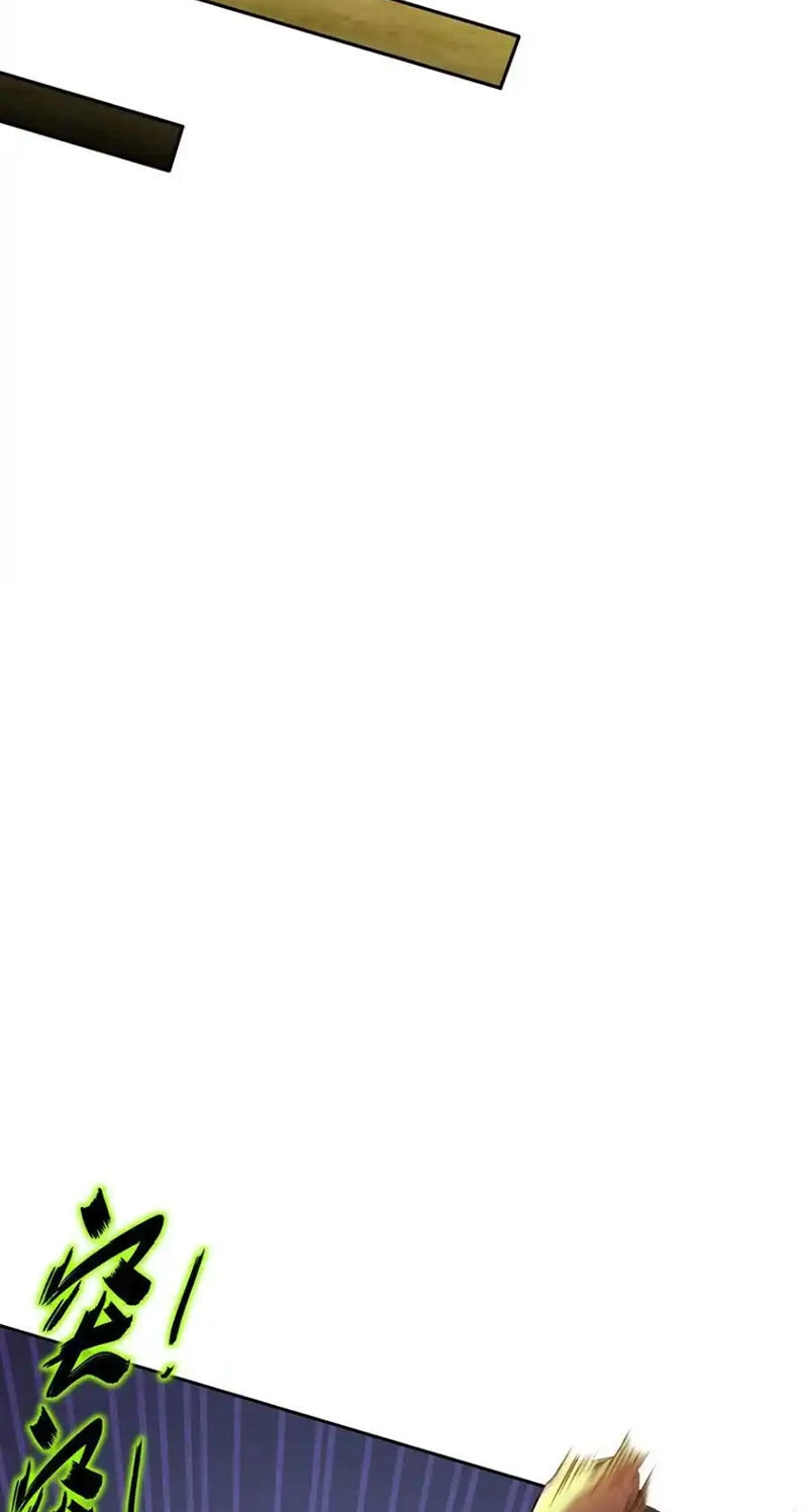 Tuyệt Sắc Đạo Lữ Đều Nói Ngô Hoàng Thể Chất Vô Địch Chapter 189 - 13