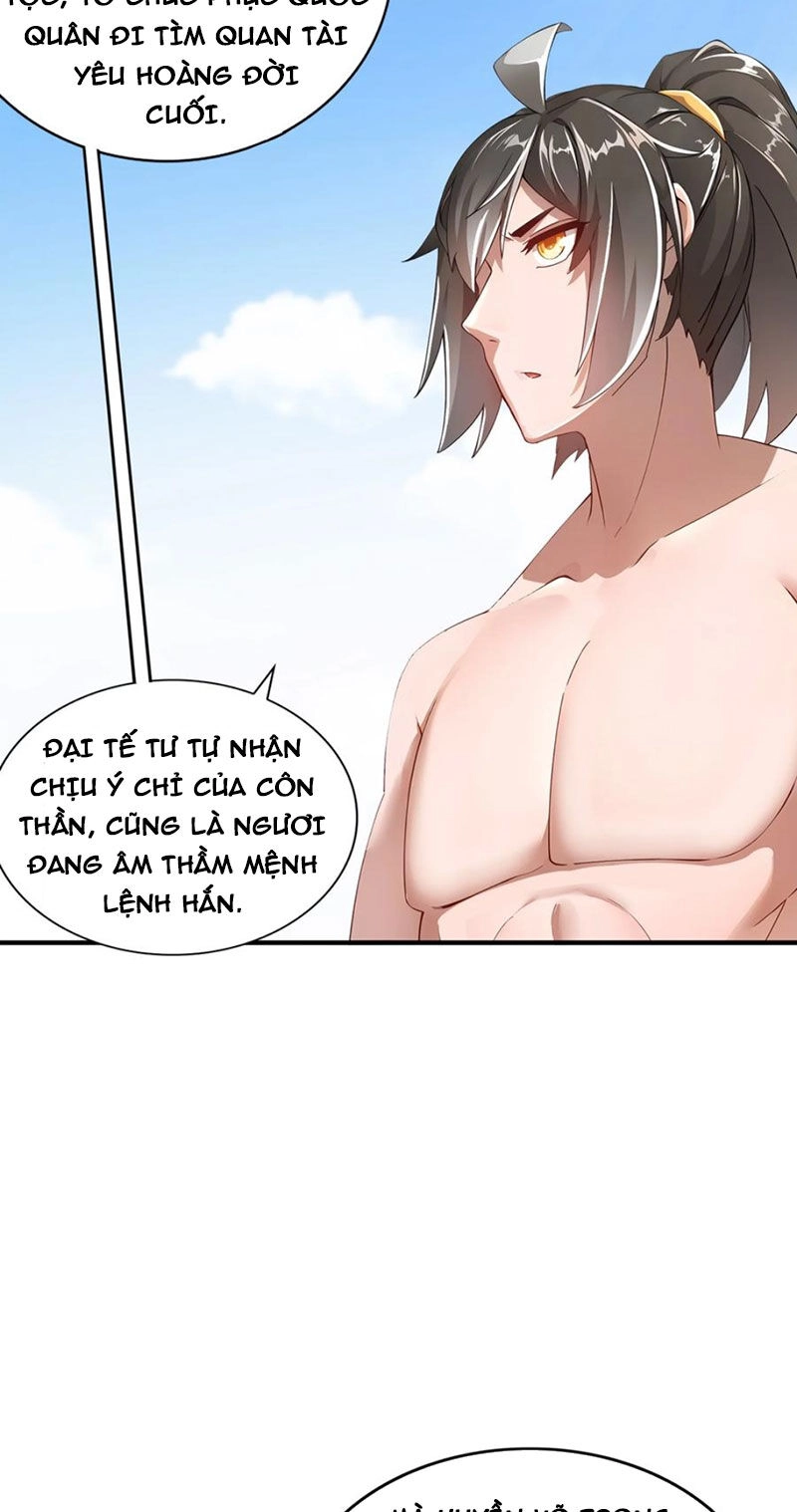 Tuyệt Sắc Đạo Lữ Đều Nói Ngô Hoàng Thể Chất Vô Địch Chapter 190 - 21