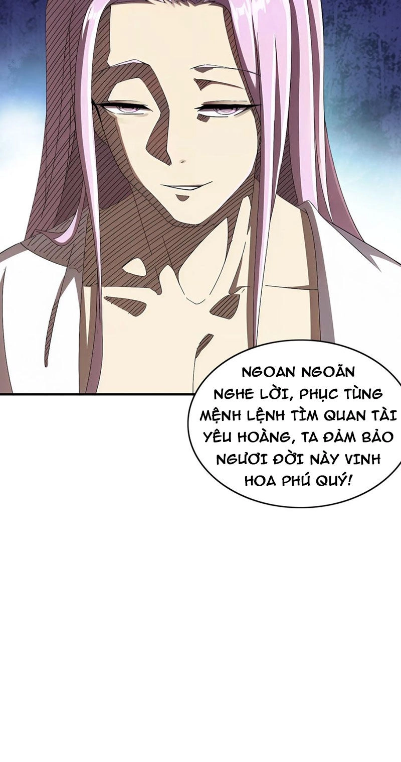 Tuyệt Sắc Đạo Lữ Đều Nói Ngô Hoàng Thể Chất Vô Địch Chapter 190 - 27