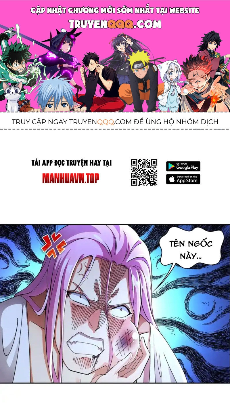 Tuyệt Sắc Đạo Lữ Đều Nói Ngô Hoàng Thể Chất Vô Địch Chapter 192 - 1