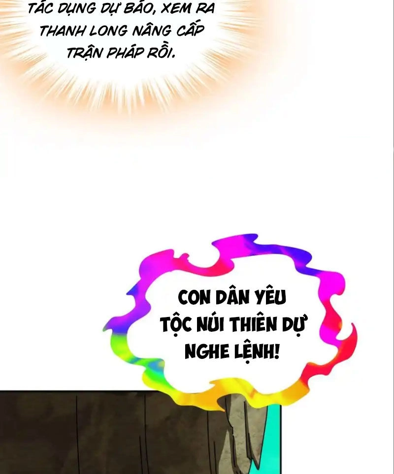 Tuyệt Sắc Đạo Lữ Đều Nói Ngô Hoàng Thể Chất Vô Địch Chapter 192 - 37