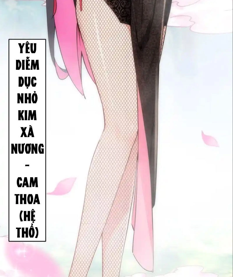 Tuyệt Sắc Đạo Lữ Đều Nói Ngô Hoàng Thể Chất Vô Địch Chapter 194 - 16