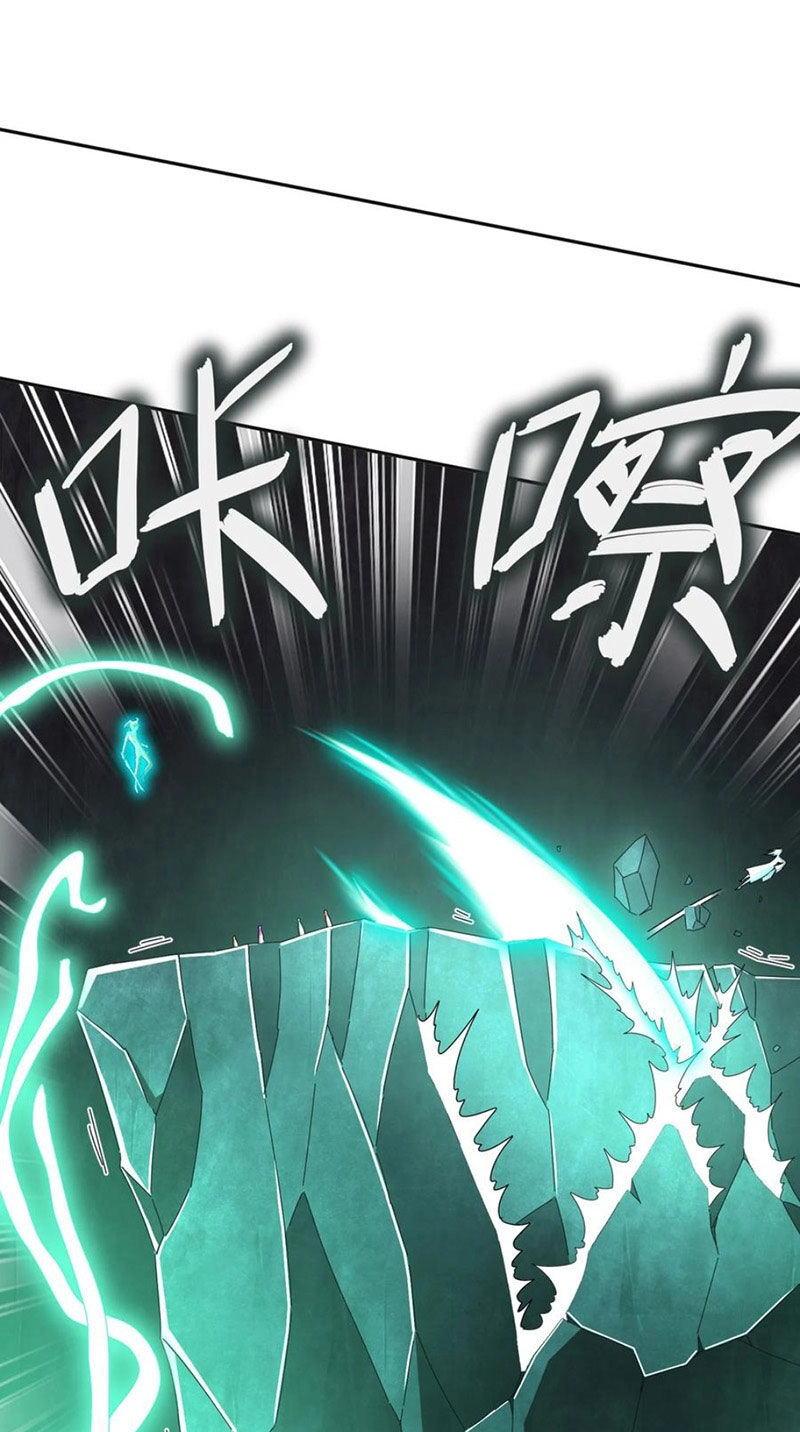 Tuyệt Sắc Đạo Lữ Đều Nói Ngô Hoàng Thể Chất Vô Địch Chapter 199 - 4