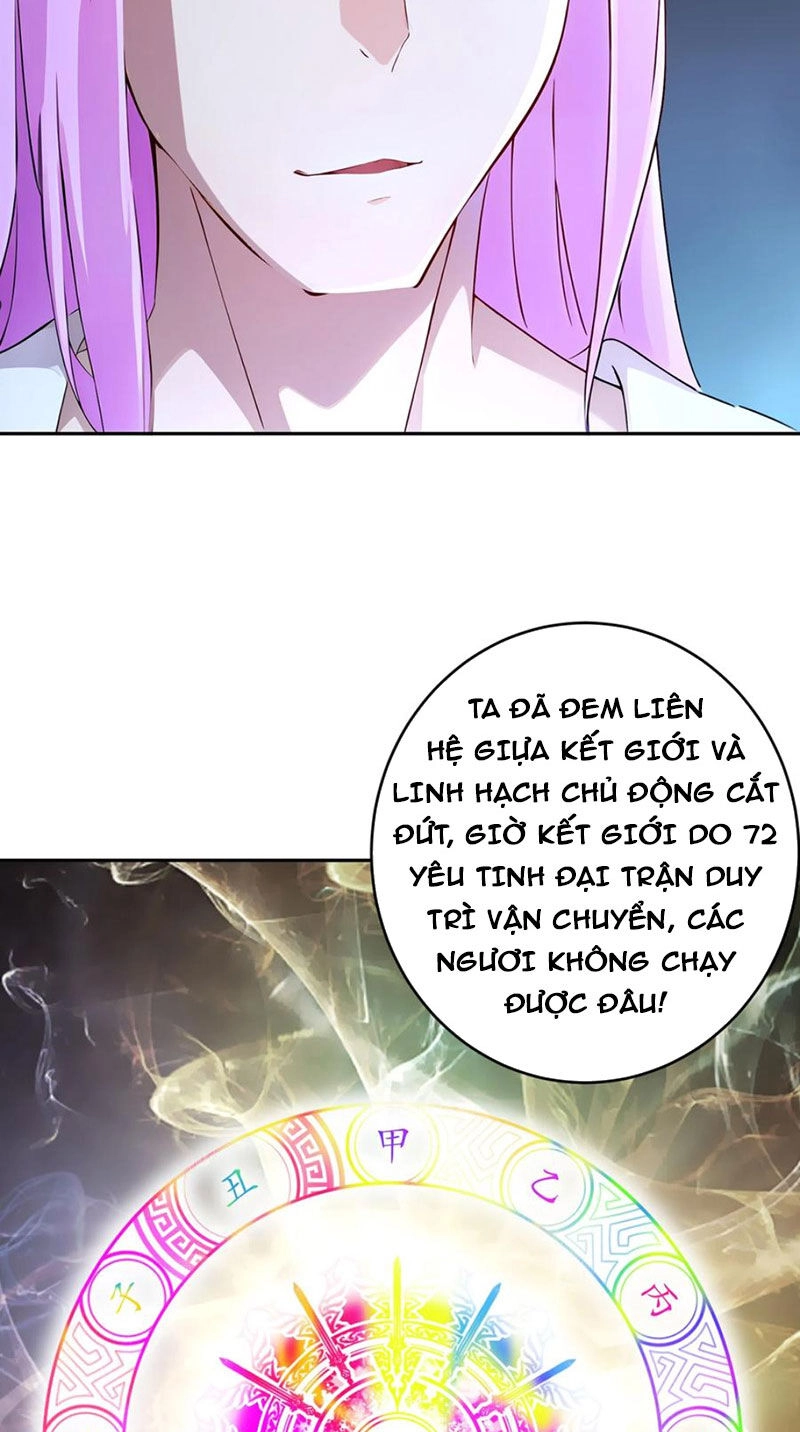 Tuyệt Sắc Đạo Lữ Đều Nói Ngô Hoàng Thể Chất Vô Địch Chapter 199 - 11