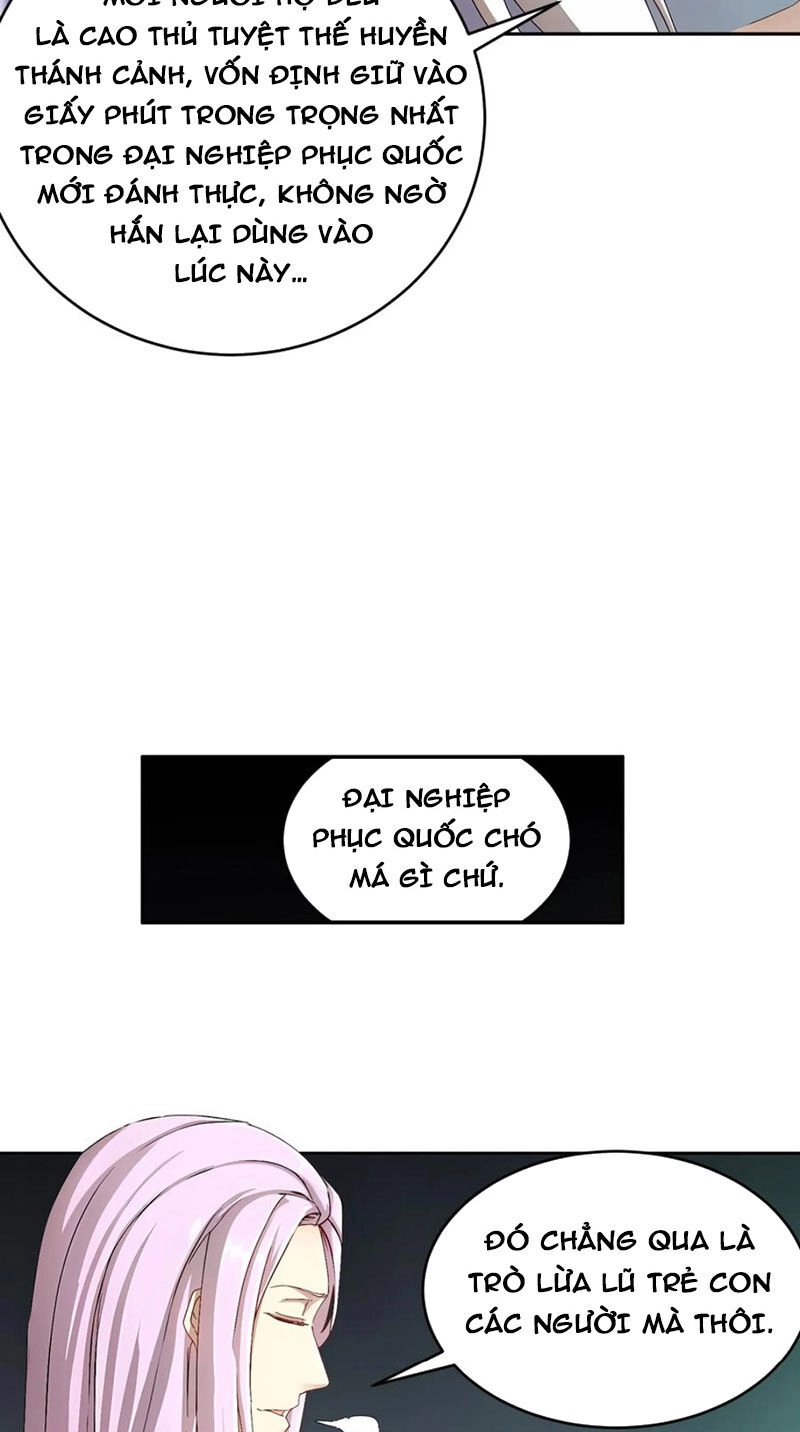 Tuyệt Sắc Đạo Lữ Đều Nói Ngô Hoàng Thể Chất Vô Địch Chapter 199 - 14