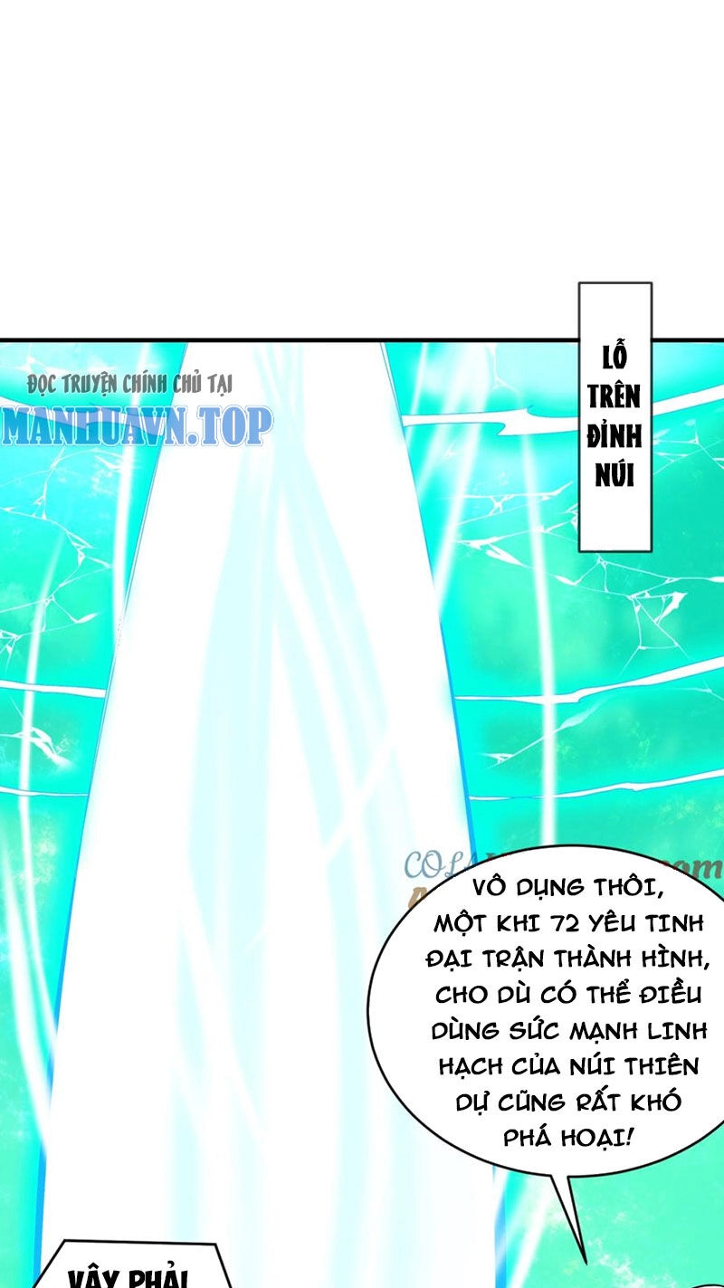 Tuyệt Sắc Đạo Lữ Đều Nói Ngô Hoàng Thể Chất Vô Địch Chapter 199 - 29