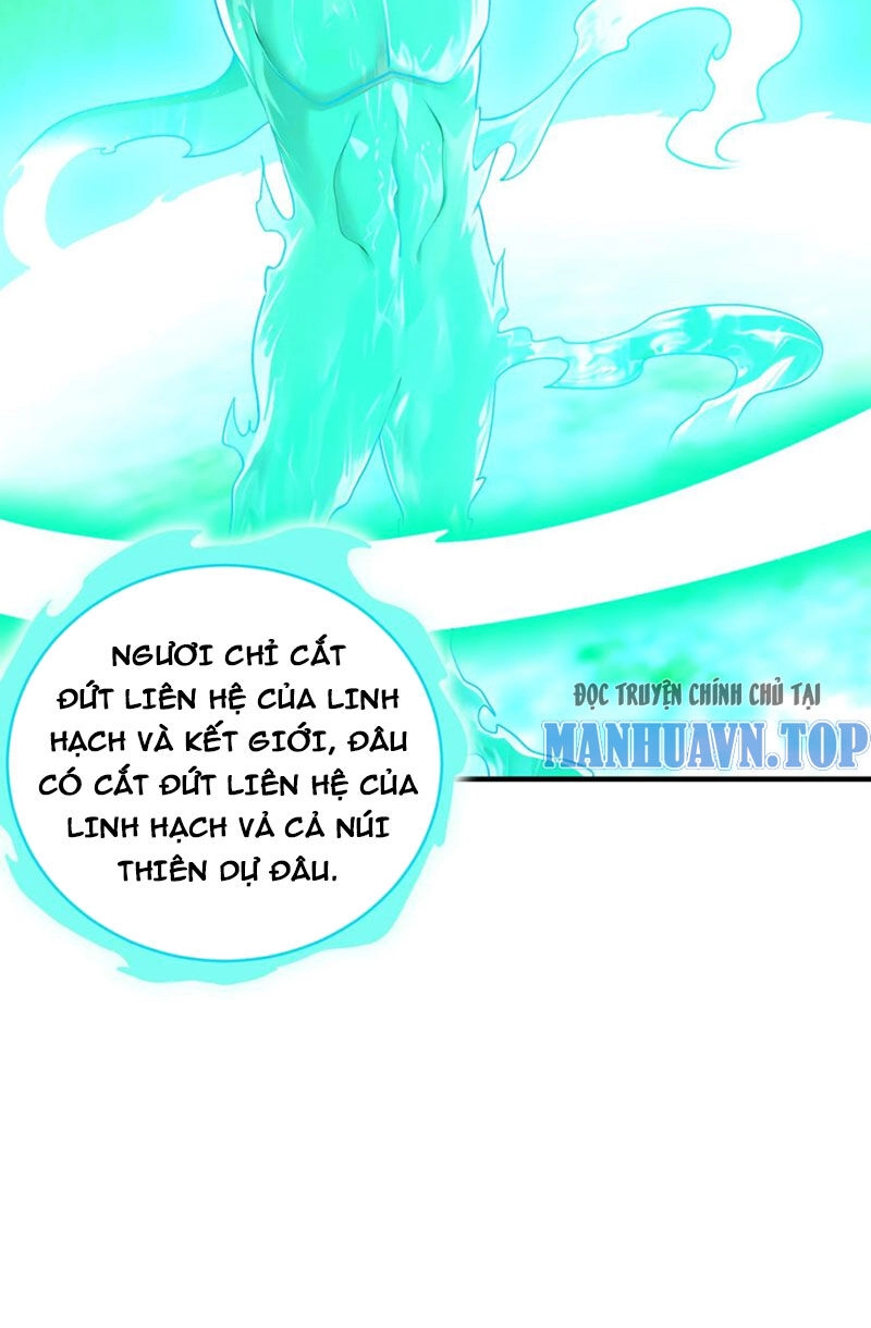 Tuyệt Sắc Đạo Lữ Đều Nói Ngô Hoàng Thể Chất Vô Địch Chapter 199 - 33