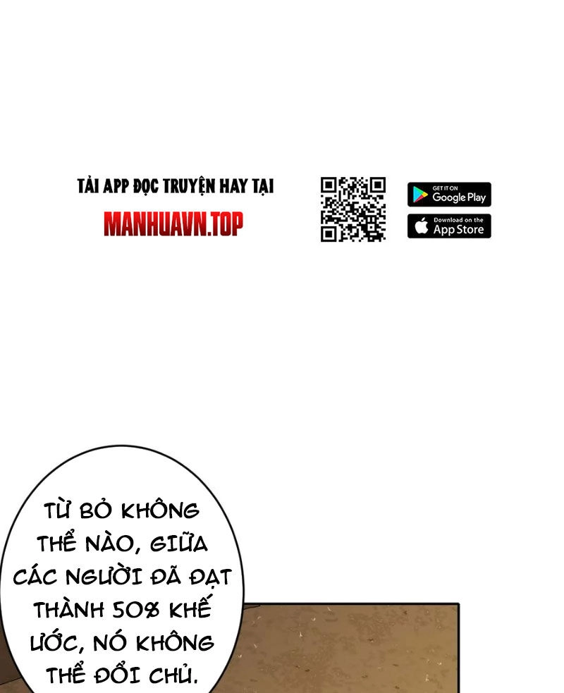 Tuyệt Sắc Đạo Lữ Đều Nói Ngô Hoàng Thể Chất Vô Địch Chapter 201 - 28