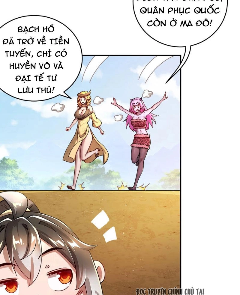 Tuyệt Sắc Đạo Lữ Đều Nói Ngô Hoàng Thể Chất Vô Địch Chapter 201 - 43