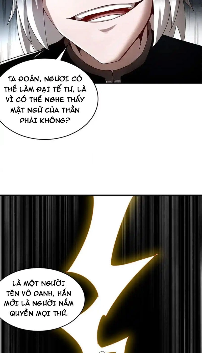 Tuyệt Sắc Đạo Lữ Đều Nói Ngô Hoàng Thể Chất Vô Địch Chapter 203 - 7