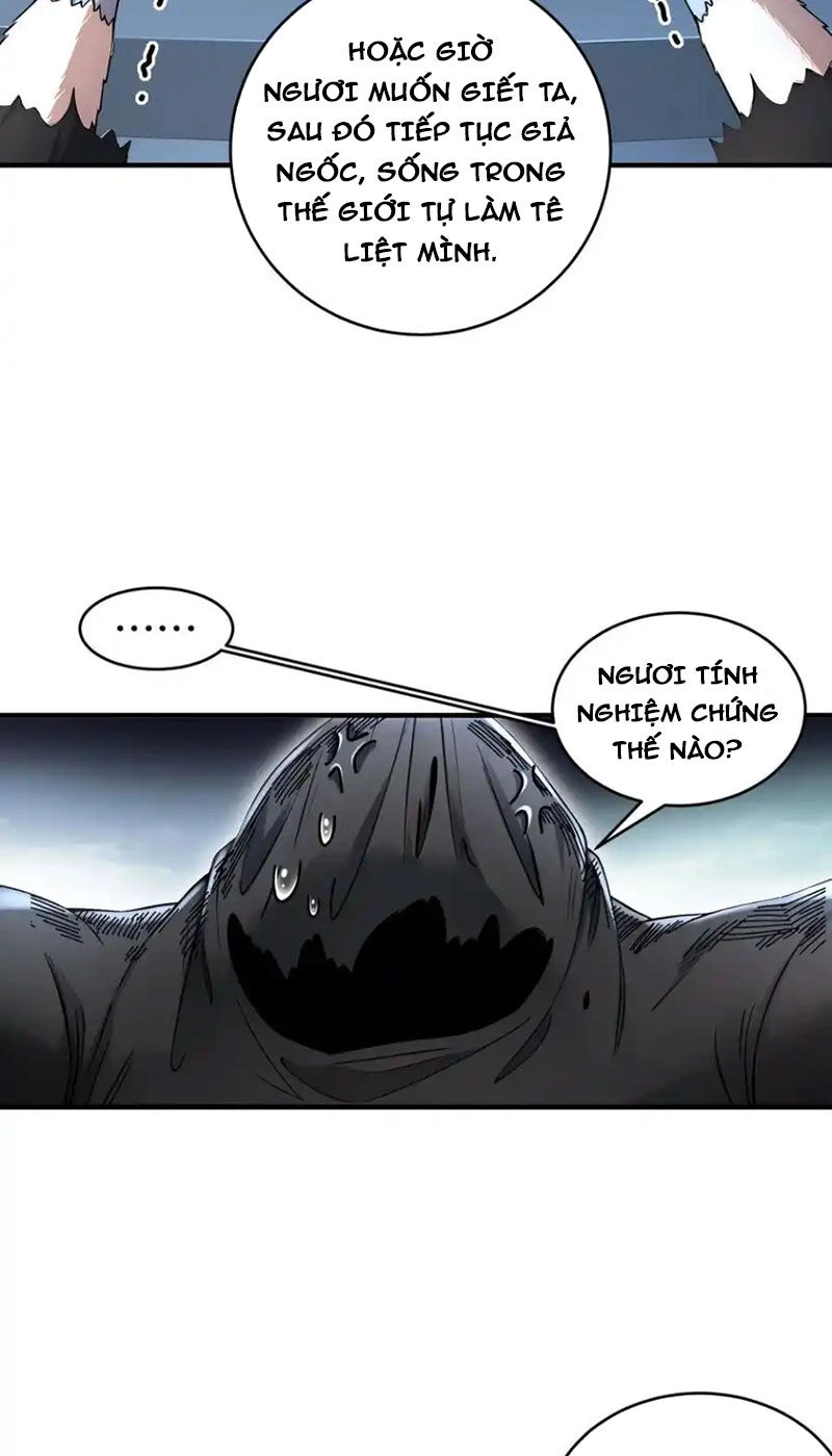 Tuyệt Sắc Đạo Lữ Đều Nói Ngô Hoàng Thể Chất Vô Địch Chapter 203 - 12