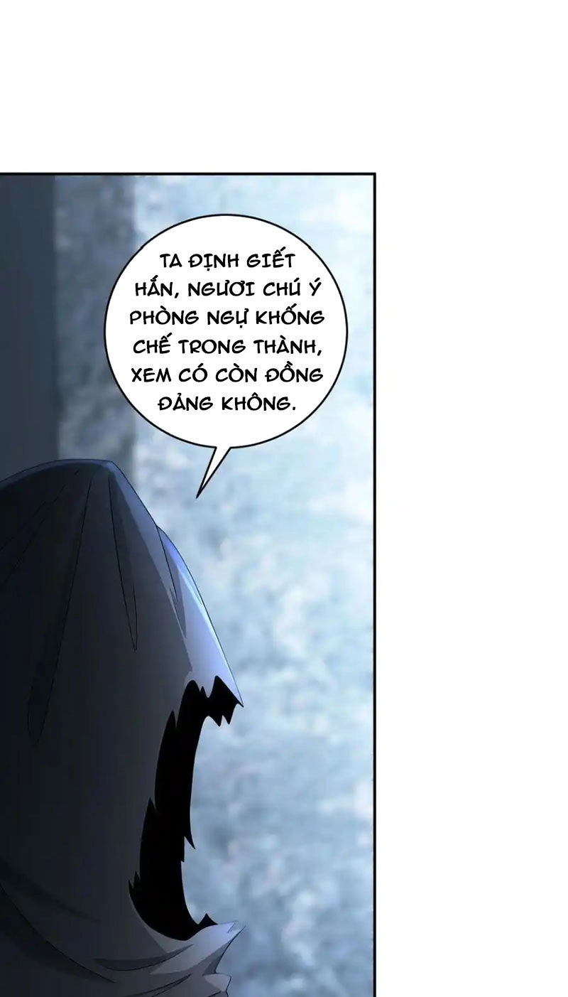 Tuyệt Sắc Đạo Lữ Đều Nói Ngô Hoàng Thể Chất Vô Địch Chapter 203 - 18