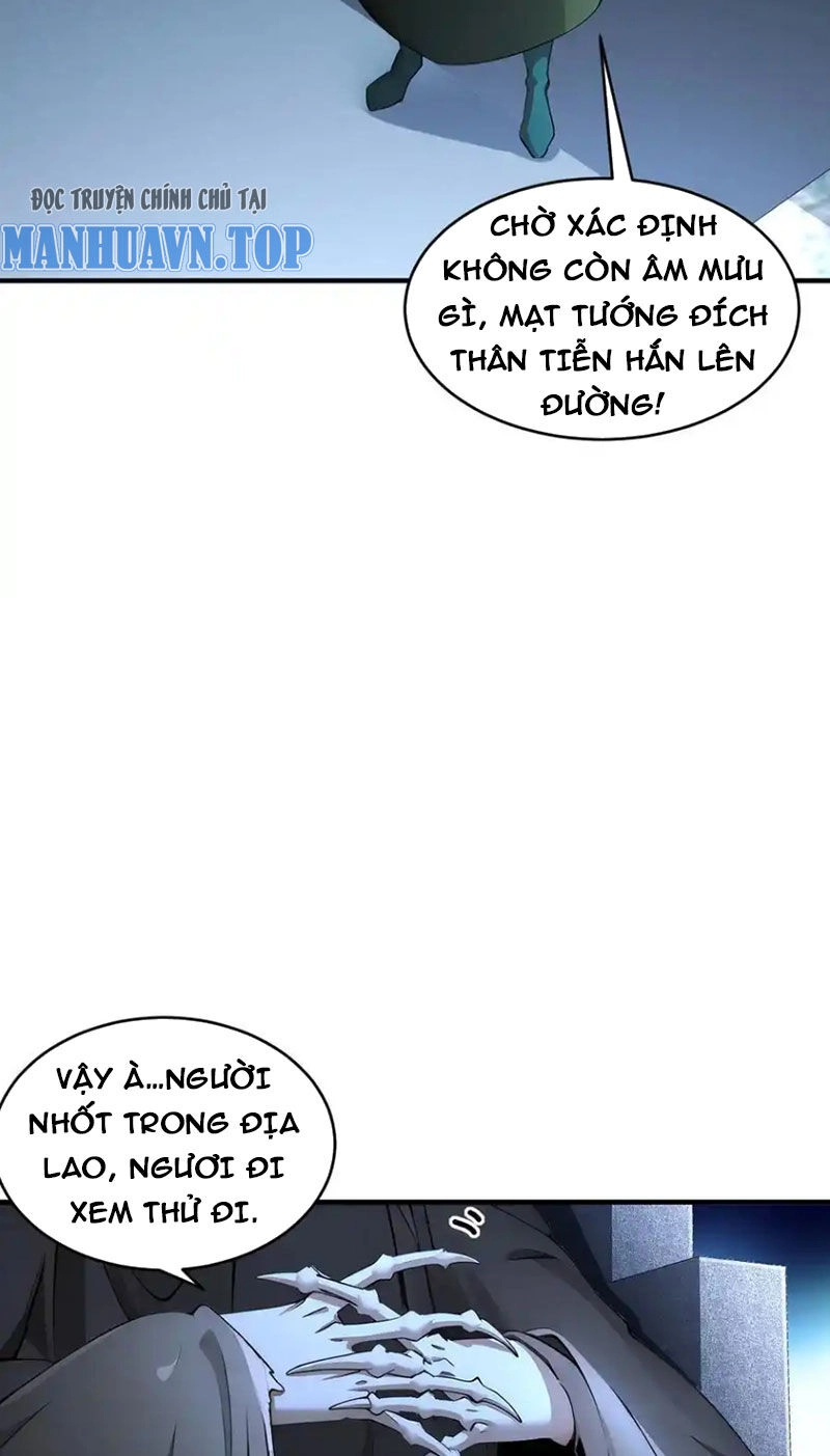 Tuyệt Sắc Đạo Lữ Đều Nói Ngô Hoàng Thể Chất Vô Địch Chapter 203 - 22