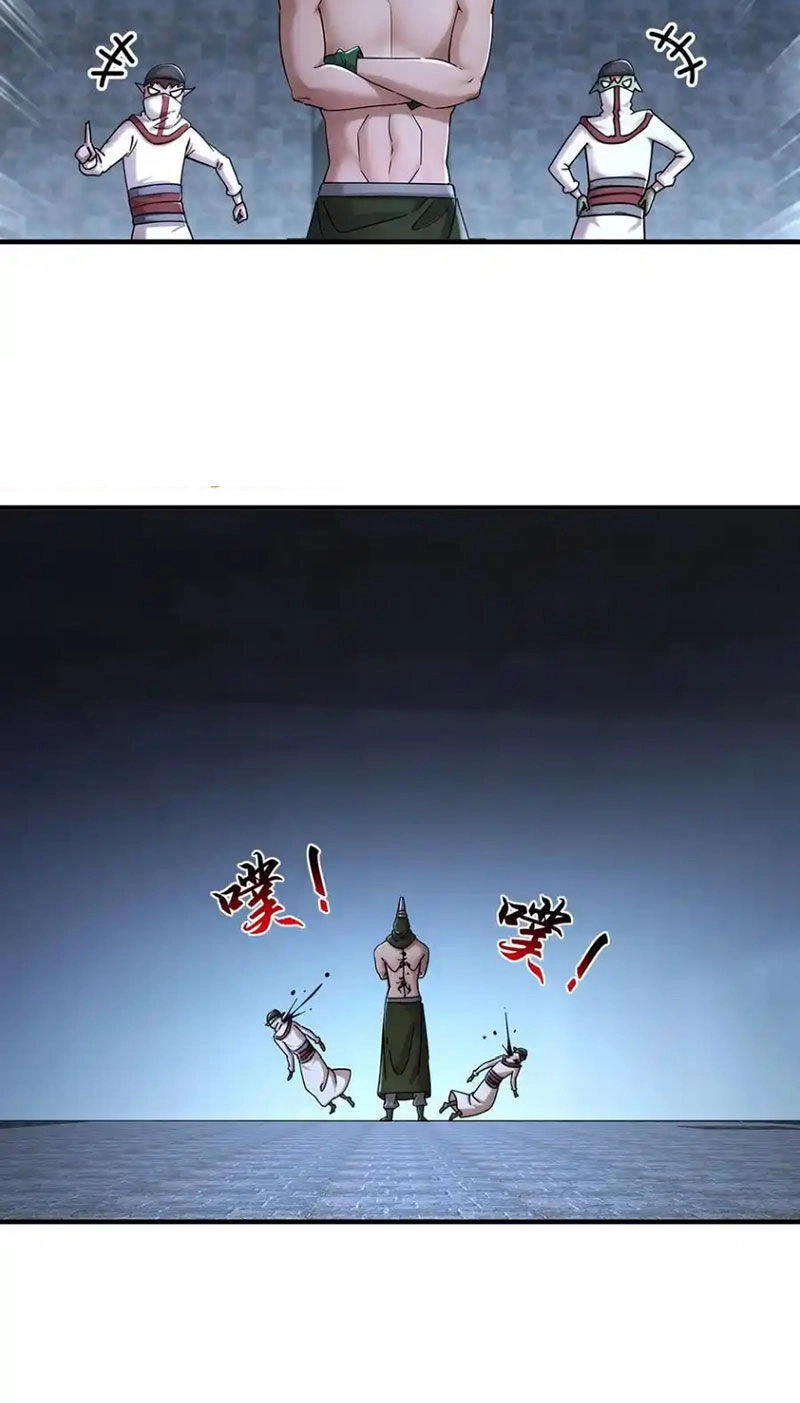 Tuyệt Sắc Đạo Lữ Đều Nói Ngô Hoàng Thể Chất Vô Địch Chapter 203 - 26