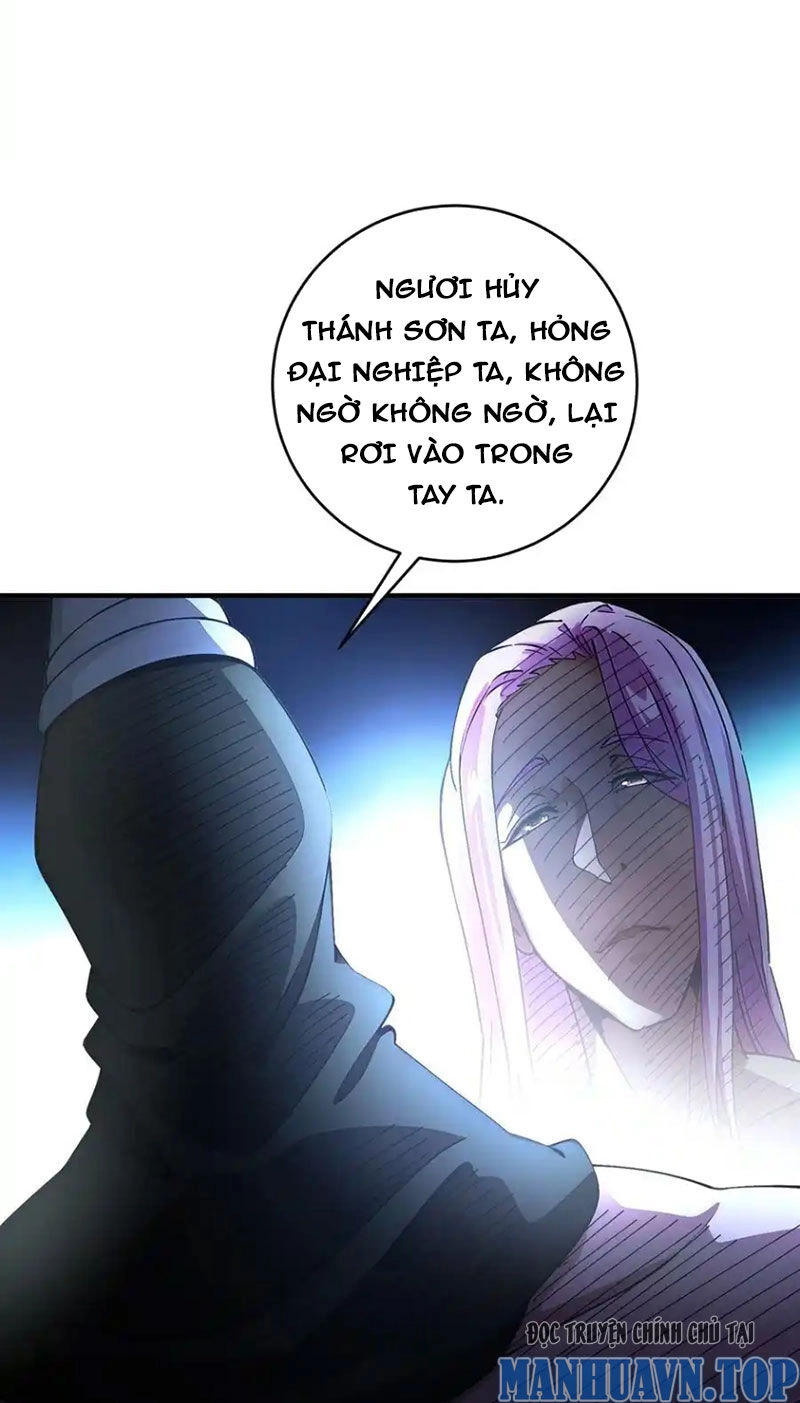 Tuyệt Sắc Đạo Lữ Đều Nói Ngô Hoàng Thể Chất Vô Địch Chapter 203 - 27