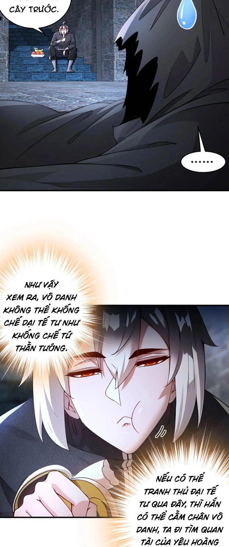 Tuyệt Sắc Đạo Lữ Đều Nói Ngô Hoàng Thể Chất Vô Địch Chapter 204 - 7