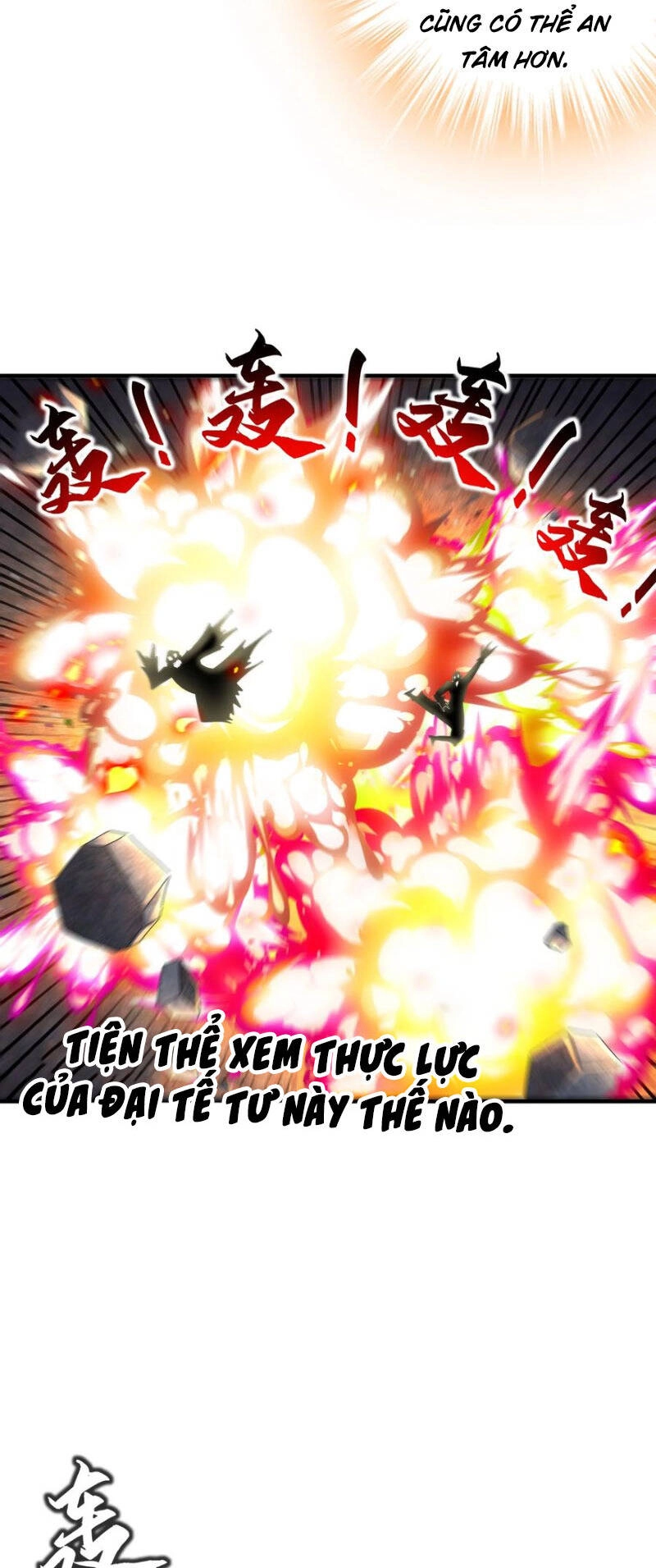 Tuyệt Sắc Đạo Lữ Đều Nói Ngô Hoàng Thể Chất Vô Địch Chapter 204 - 8