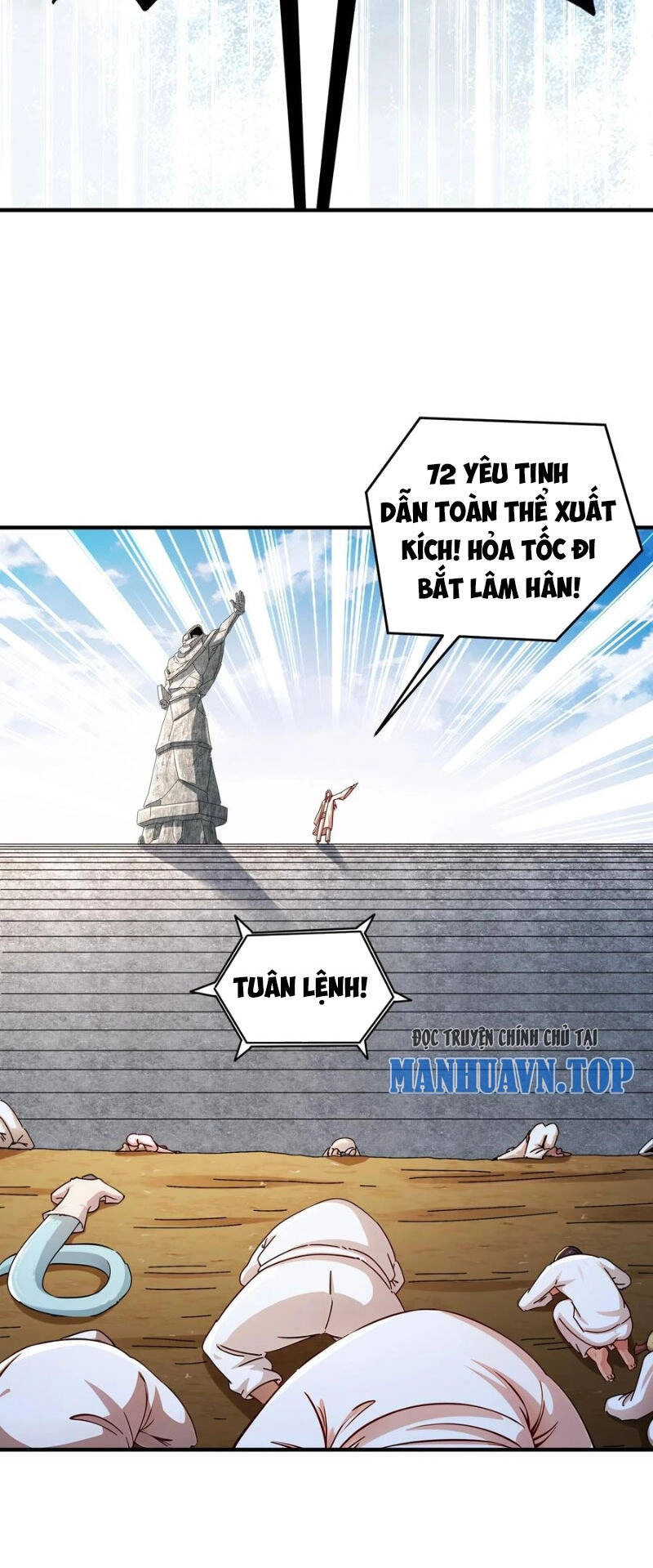 Tuyệt Sắc Đạo Lữ Đều Nói Ngô Hoàng Thể Chất Vô Địch Chapter 204 - 16