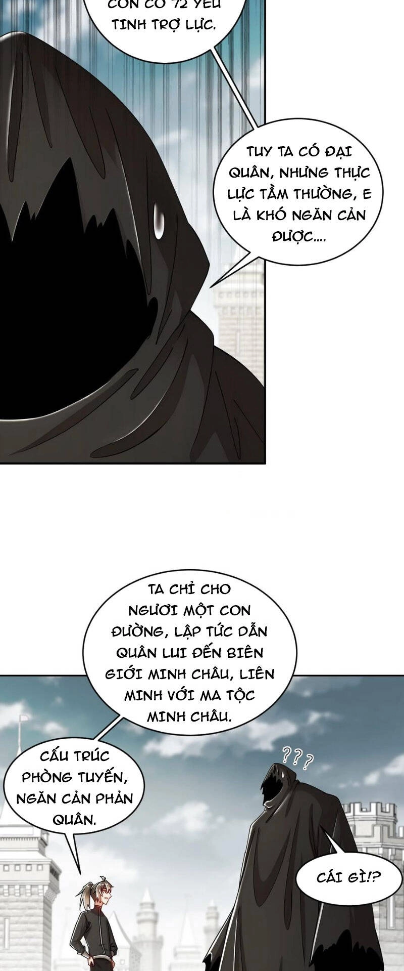 Tuyệt Sắc Đạo Lữ Đều Nói Ngô Hoàng Thể Chất Vô Địch Chapter 204 - 19