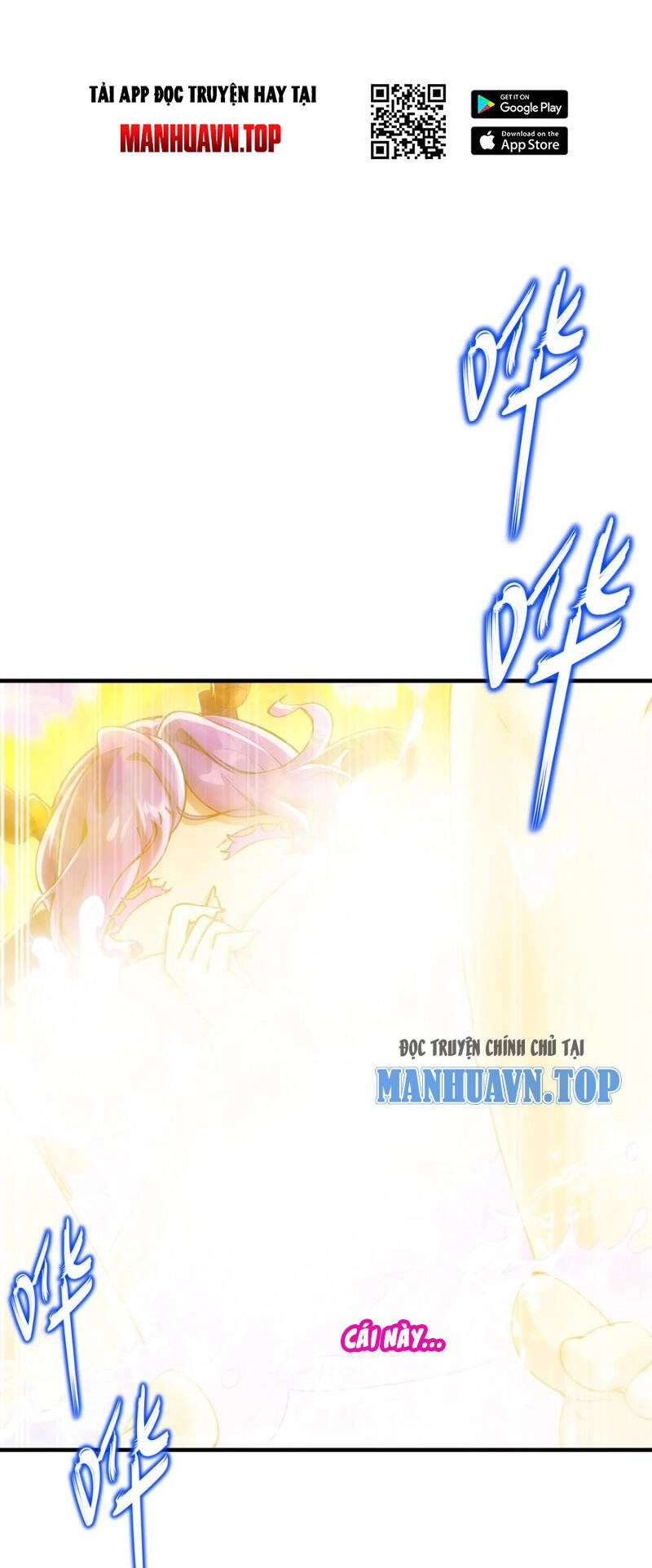 Tuyệt Sắc Đạo Lữ Đều Nói Ngô Hoàng Thể Chất Vô Địch Chapter 205 - 1