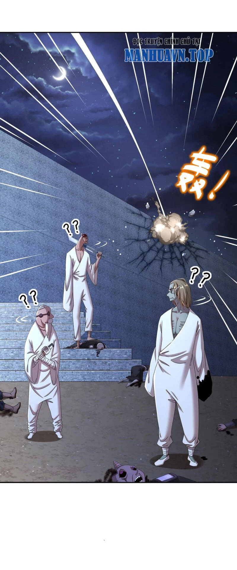 Tuyệt Sắc Đạo Lữ Đều Nói Ngô Hoàng Thể Chất Vô Địch Chapter 205 - 9