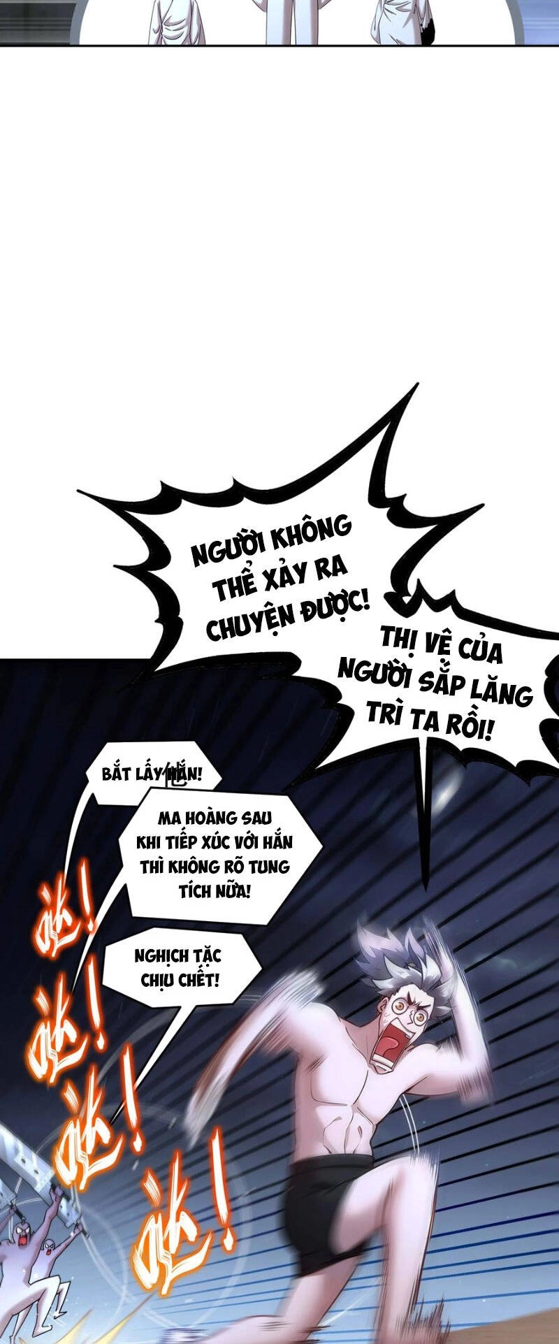 Tuyệt Sắc Đạo Lữ Đều Nói Ngô Hoàng Thể Chất Vô Địch Chapter 205 - 11