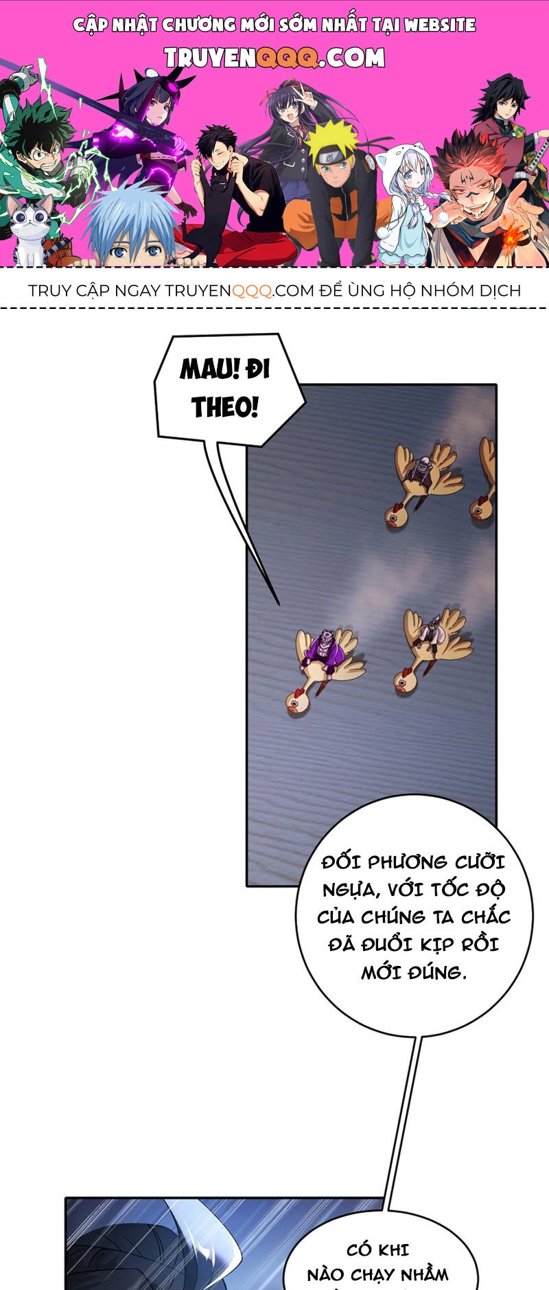 Tuyệt Sắc Đạo Lữ Đều Nói Ngô Hoàng Thể Chất Vô Địch Chapter 209 - 1